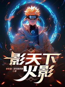 影天下国际影城从化团购套餐