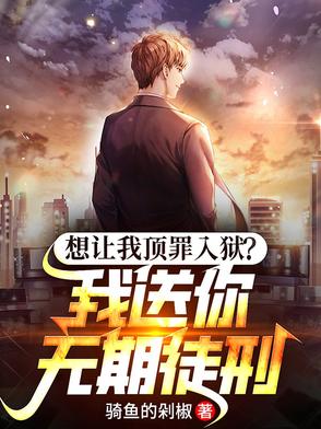 阿姨,你女儿的债你偿还很合理吧