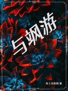 御三家是指哪三家